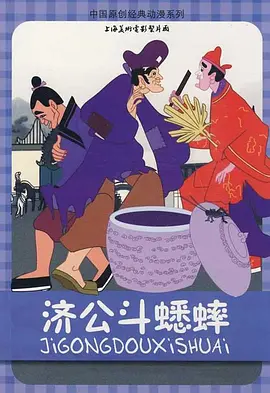 深夜欧美福利视频在线观看