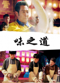 深夜欧美福利视频在线观看